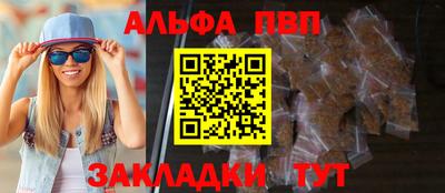 скорость mdpv Заводоуковск
