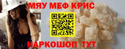 твердый Дубна