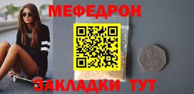 бошки Донецк