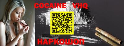 MESCALINE Донской