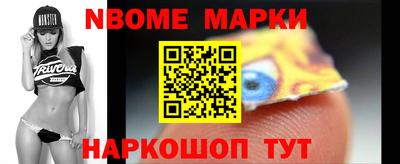 MESCALINE Донской