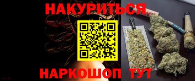 твердый Дубна