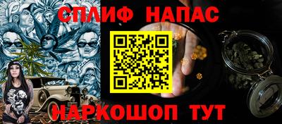бошки Донецк