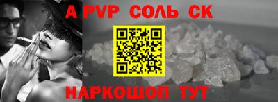твердый Дубна