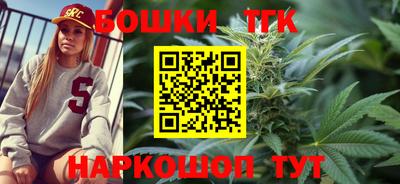 MESCALINE Донской