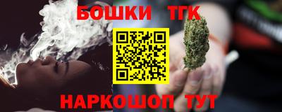 твердый Дубна