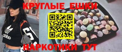 бошки Донецк