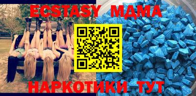 MESCALINE Донской