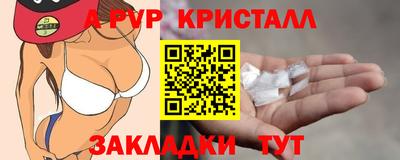 твердый Дубна