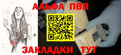 MESCALINE Донской