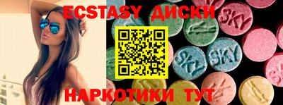 MESCALINE Донской