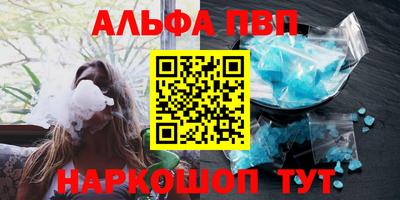 MESCALINE Донской
