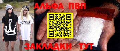 твердый Дубна