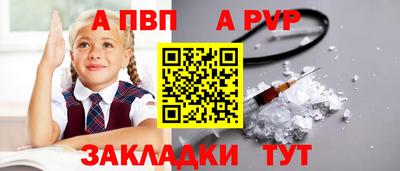 твердый Дубна