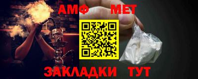 бошки Жуковский