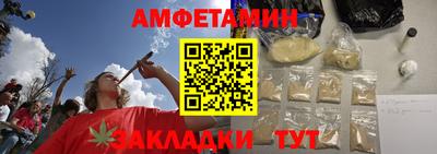 MESCALINE Донской