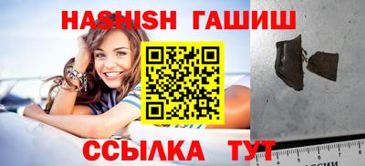 бошки Донецк