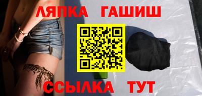 бошки Донецк