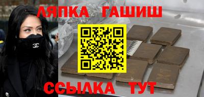 твердый Дубна