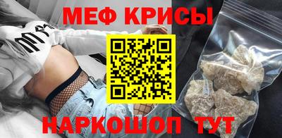 бошки Донецк