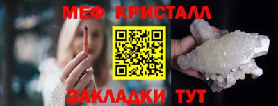 твердый Дубна