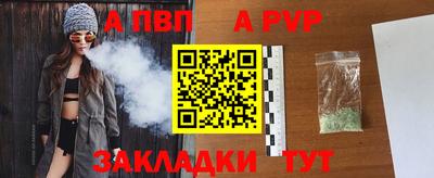 твердый Дубна